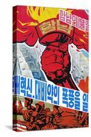 Propaganda Poster Detail, Wonsan City, Democratic People's Republic of Korea (DPRK), North Korea-Gavin Hellier-Stretched Canvas