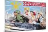 Propaganda Poster, Wonsan City, Democratic People's Republic of Korea (DPRK), North Korea, Asia-Gavin Hellier-Mounted Photographic Print