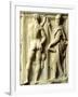 Prophet and Nude Figures-Baccio Bandinelli-Framed Giclee Print