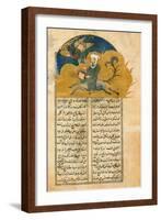 Prophet Muhammados Mystical Ascension to Heaven on the Winged Horse Buraq, Accompanied-null-Framed Giclee Print