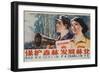 Protect the Forest, Chinese Cultural Revolution-null-Framed Giclee Print