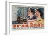 Protect the Forest, Chinese Cultural Revolution-null-Framed Giclee Print