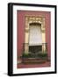 Provincial Porta - Terrace-Tony Koukos-Framed Giclee Print