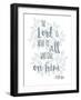 Psalm 145.18-Erin Clark-Framed Giclee Print