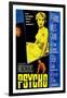 Psycho, Anthony Perkins, Janet Leigh, John Gavin, 1960-null-Framed Poster