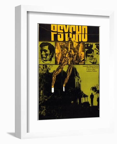 Psycho-null-Framed Art Print