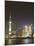 Pudong Financial District and Oriental Pearl Tower across the Huangpu River, Shanghai, China, Asia-Amanda Hall-Mounted Photographic Print