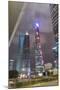 Pudong Financial District at Night, Shanghai, China, Asia-G & M Therin-Weise-Mounted Photographic Print