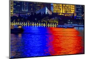 Pudong reflections Night Lights Huangpu River Cityscape Shanghai China-William Perry-Mounted Photographic Print