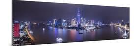 Pudong Skyline across the Huangpu River, Shanghai, China-Jon Arnold-Mounted Photographic Print