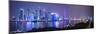 Pudong Skyline across the Huangpu River, the Bund, Shanghai, China-Jon Arnold-Mounted Premium Photographic Print