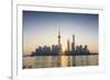 Pudong Skyline across the Huangpu River, the Bund, Shanghai, China-Jon Arnold-Framed Photographic Print