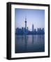 Pudong Skyline and Oriental Pearl Tower, Pudong District, Shanghai, China-Walter Bibikow-Framed Photographic Print