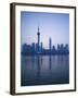 Pudong Skyline and Oriental Pearl Tower, Pudong District, Shanghai, China-Walter Bibikow-Framed Photographic Print