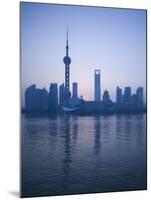 Pudong Skyline and Oriental Pearl Tower, Pudong District, Shanghai, China-Walter Bibikow-Mounted Photographic Print