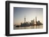 Pudong Skyline, Shanghai, China-Paul Souders-Framed Photographic Print