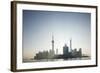 Pudong Skyline, Shanghai, China-Paul Souders-Framed Photographic Print