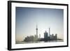 Pudong Skyline, Shanghai, China-Paul Souders-Framed Photographic Print