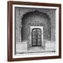 Puerta-Teo Tarras-Framed Giclee Print