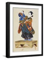 Puppeteer with Puppet-null-Framed Giclee Print