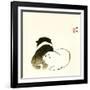 Puppies-Bairei Kono-Framed Giclee Print