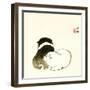 Puppies-Bairei Kono-Framed Giclee Print