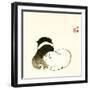 Puppies-Bairei Kono-Framed Giclee Print