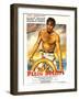 Purple Noon, French Movie Poster, 1964-null-Framed Art Print