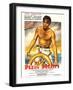 Purple Noon, French Movie Poster, 1964-null-Framed Art Print