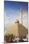 Pyramid Mosque, Salmiya, Kuwait City, Kuwait, Middle East-Jane Sweeney-Mounted Photographic Print