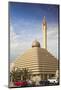 Pyramid Mosque, Salmiya, Kuwait City, Kuwait, Middle East-Jane Sweeney-Mounted Photographic Print