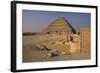 Pyramid of Djoser-null-Framed Giclee Print