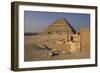 Pyramid of Djoser-null-Framed Giclee Print