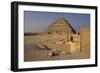 Pyramid of Djoser-null-Framed Giclee Print