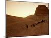 Pyramid of Meidum, Old Kingdom, Egypt-Kenneth Garrett-Mounted Photographic Print