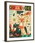 Q is for Quaalude-Jazzberry Blue-Framed Art Print