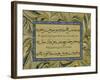 Qaida, an Arabic Book of ABC-null-Framed Giclee Print