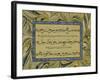 Qaida, an Arabic Book of ABC-null-Framed Giclee Print