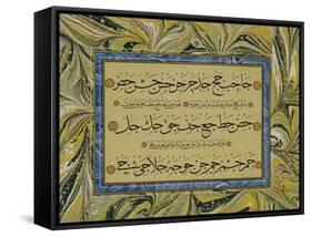 Qaida, an Arabic Book of ABC-null-Framed Stretched Canvas