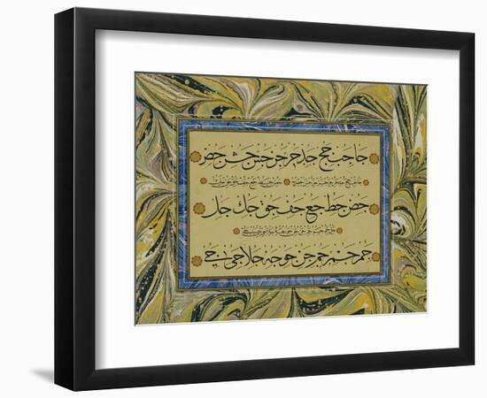 Qaida, an Arabic Book of ABC-null-Framed Giclee Print