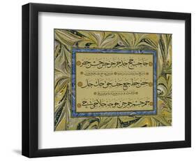 Qaida, an Arabic Book of ABC-null-Framed Giclee Print