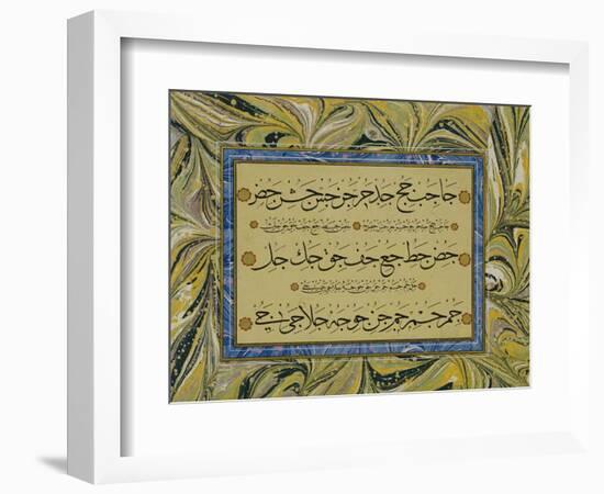 Qaida, an Arabic Book of ABC-null-Framed Giclee Print