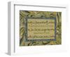 Qaida, an Arabic Book of ABC-null-Framed Giclee Print