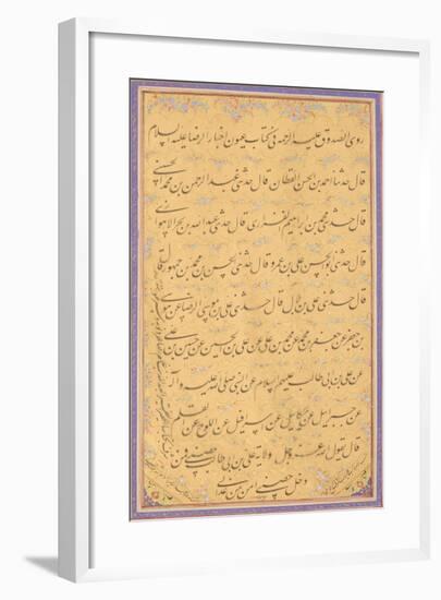 Qajar Calligraphy Panel, 1881-Mirza Gholam-reza Esfahani-Framed Giclee Print