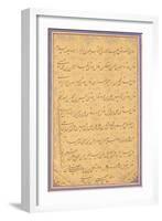 Qajar Calligraphy Panel, 1881-Mirza Gholam-reza Esfahani-Framed Giclee Print