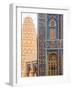 Qatar, Doha, Katara Cultural Village, Katari Mosque and Pigeon Tower-Jane Sweeney-Framed Photographic Print