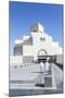 Qatar, Doha. Museum of Islamic Art-Matteo Colombo-Mounted Photographic Print