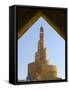 Qatar, Doha, Qatar Islamic Cultural Centre Mosque from Souq Waqif-Alan Copson-Framed Stretched Canvas