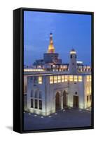 Qatar, Doha, the Spiral Mosque of the Kassem Darwish Fakhroo Islamic Centre in Doha-Gavin Hellier-Framed Stretched Canvas