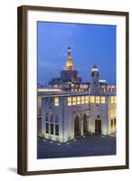 Qatar, Doha, the Spiral Mosque of the Kassem Darwish Fakhroo Islamic Centre in Doha-Gavin Hellier-Framed Photographic Print